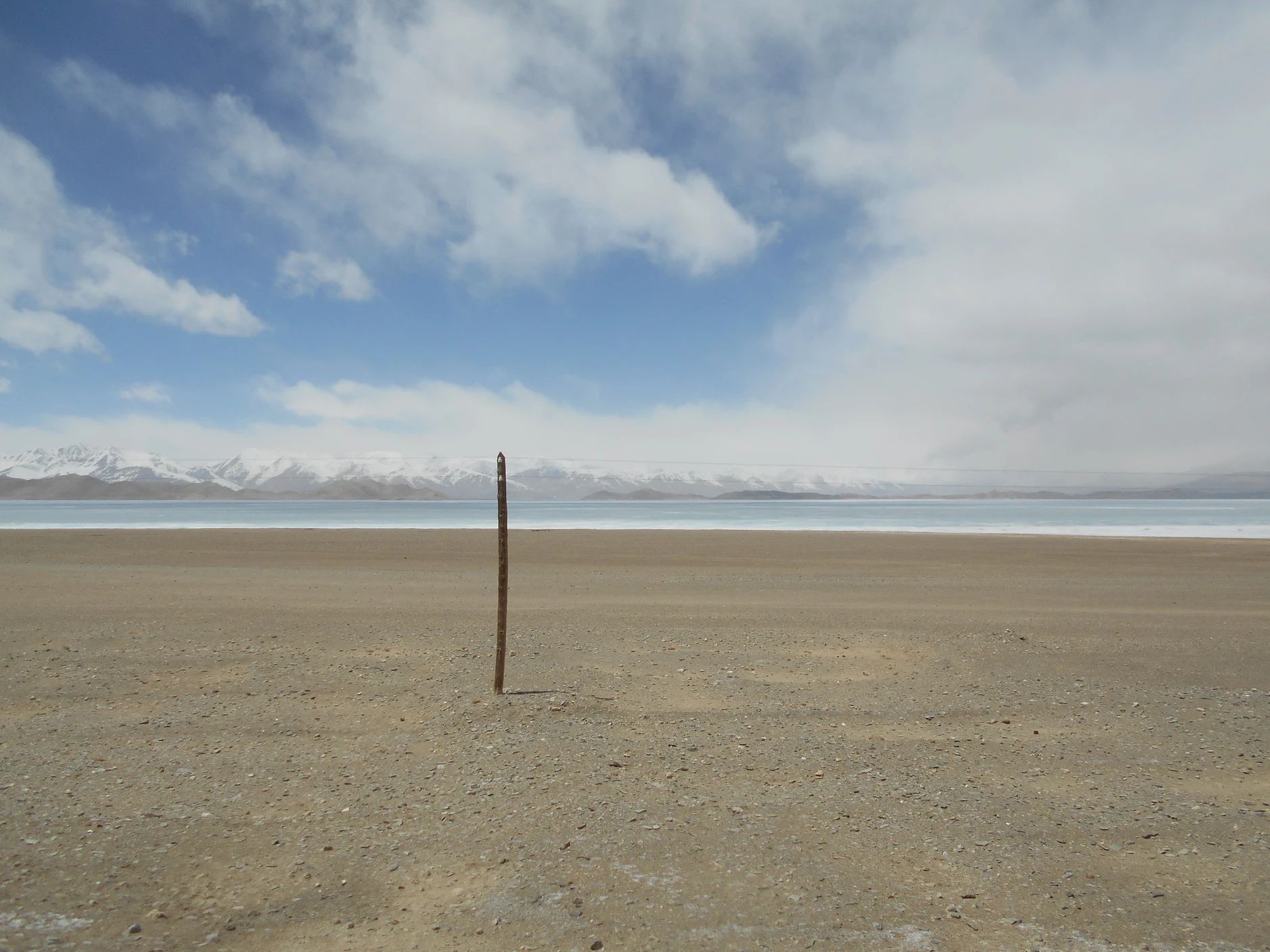 Tajikistan Landscape
