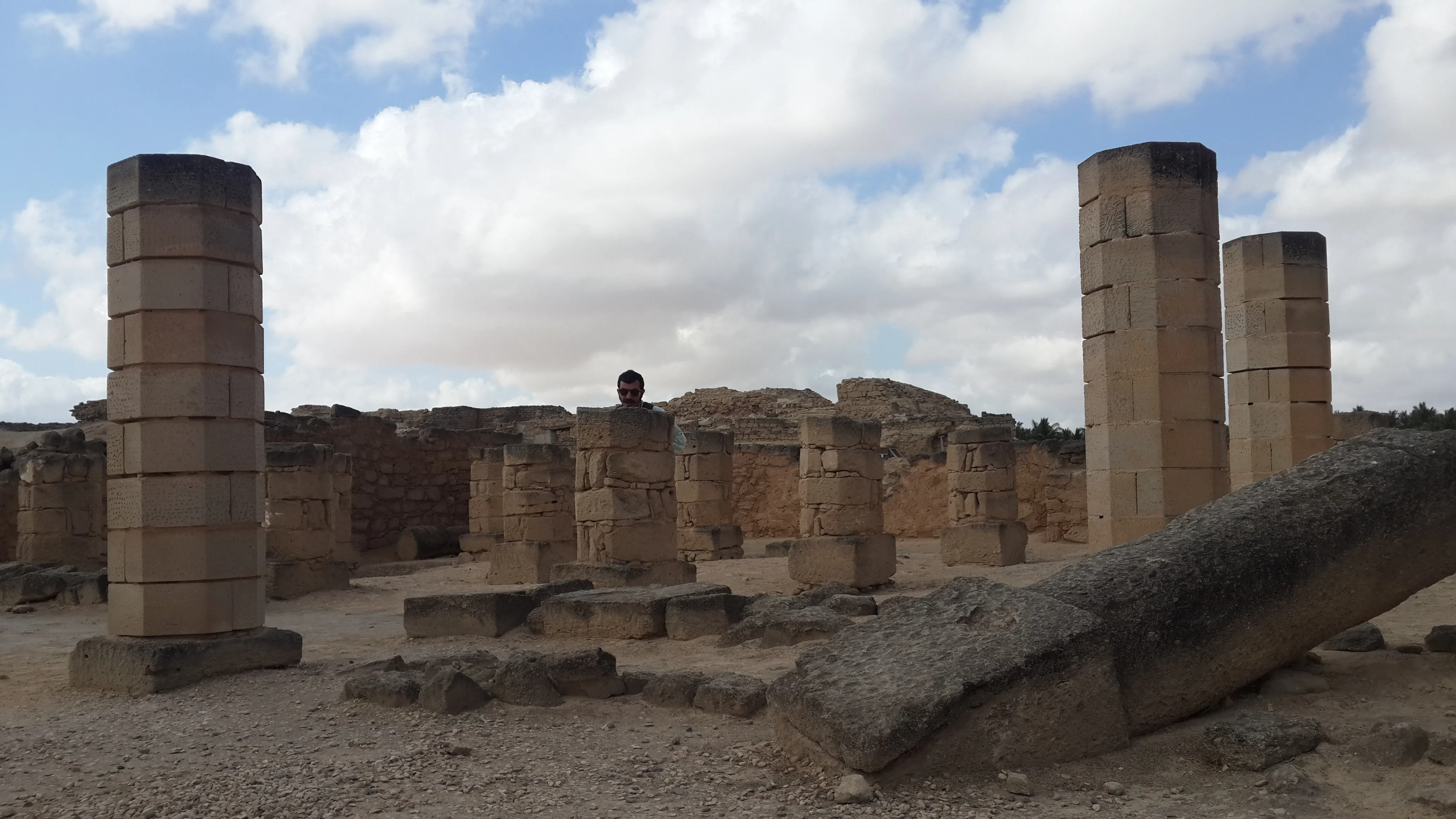 Geometry & Trigonometry