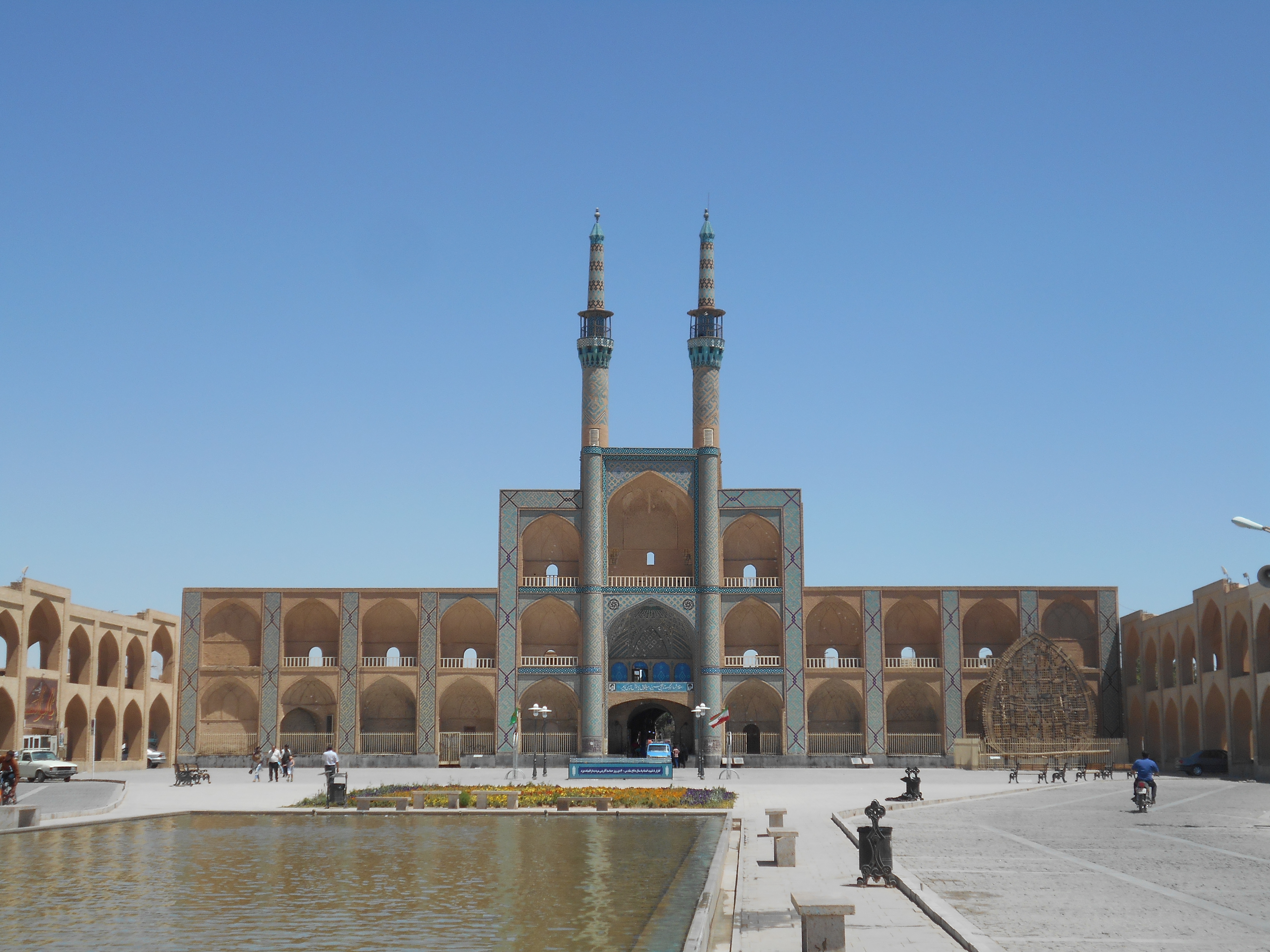 Measures of central tendency and spread